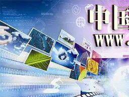 鞋信鞋業網正式為鞋行業服務-