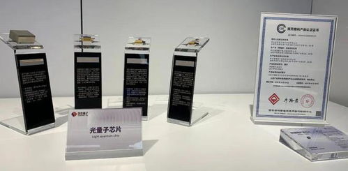 這場(chǎng)對(duì)接會(huì),360 中國(guó)科大等都來了