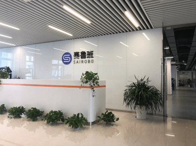 關(guān)于合象寶貝MagicKids_公司簡(jiǎn)介_品牌介紹