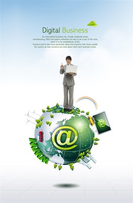 商務科技網絡地球