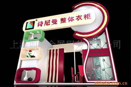 上海如歌會(huì)展服務(wù) 專業(yè)展覽展示與高品質(zhì)促銷臺(tái)產(chǎn)品一站式解決方案